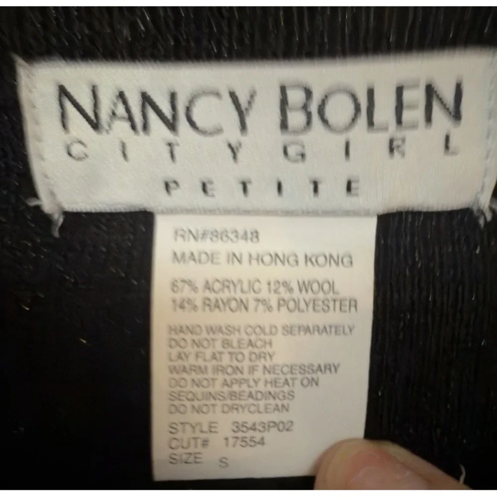 Vintage Nancy Bolen City Girl S Leopard Jaguar Beaded Sequin Sweater Art to Wear